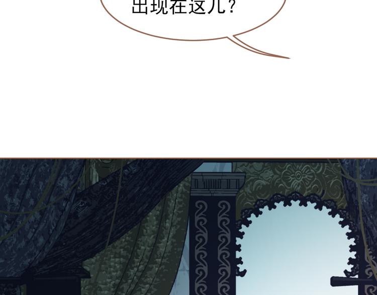 第29话 孤立无援8