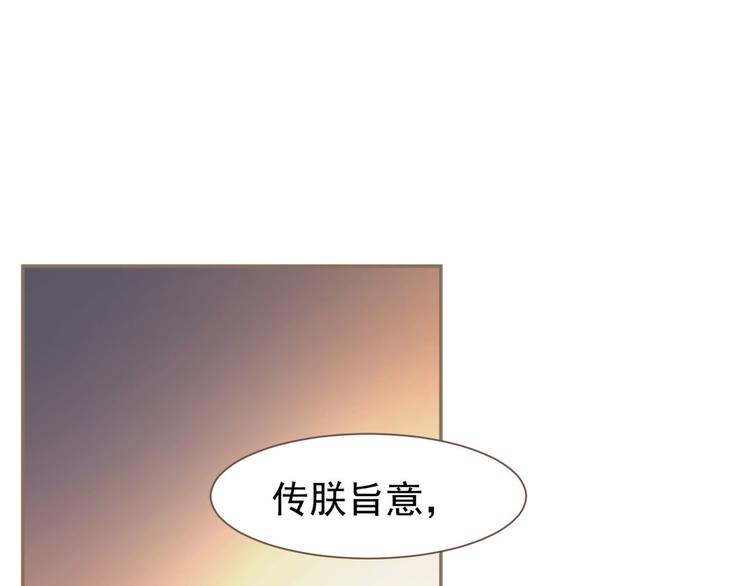 第7话 恶徒当道63