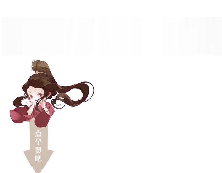 第33话 内有恶犬107