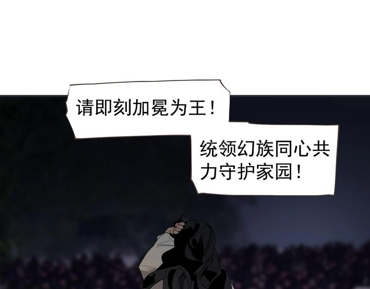 番外3 萨娅62