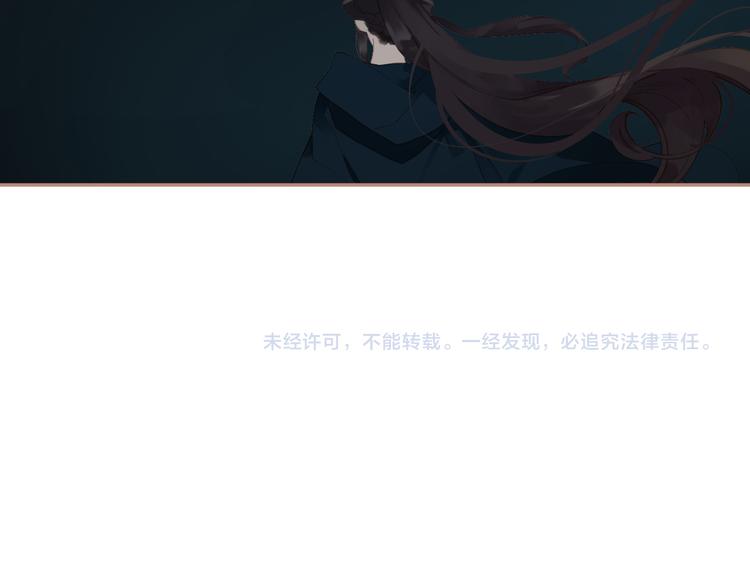 第38话 太阳女爵172