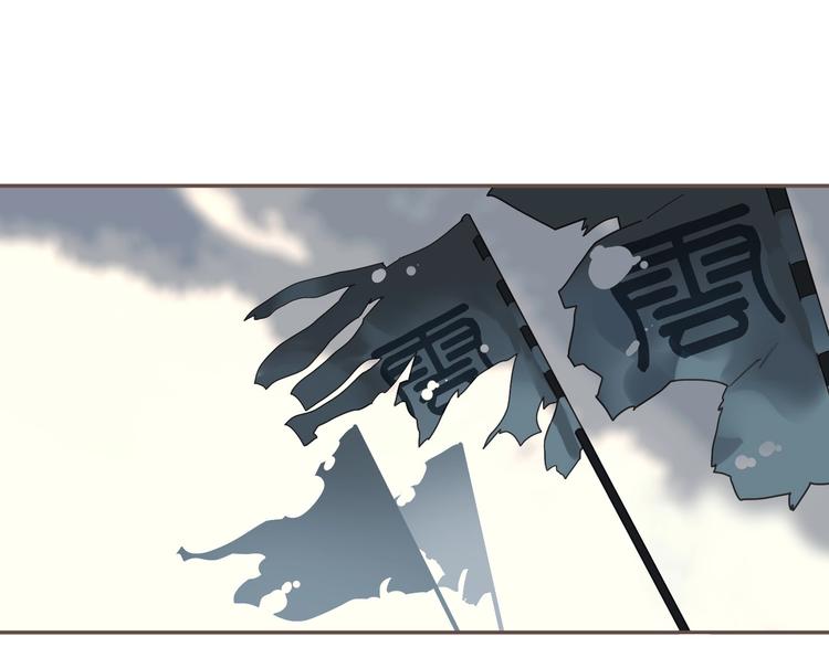 第70话 雪色28