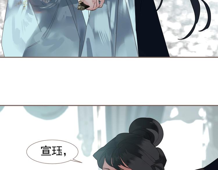 第72话 罪人107