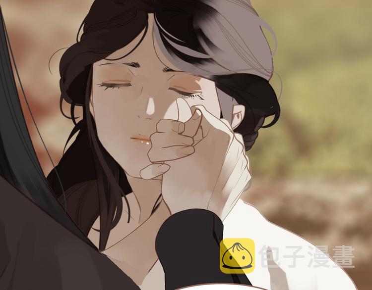 第31话 正式升妃63