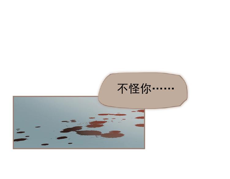 第41话 预言13