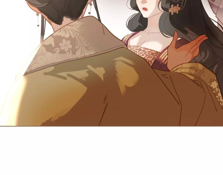 第6话 杀心暗起103