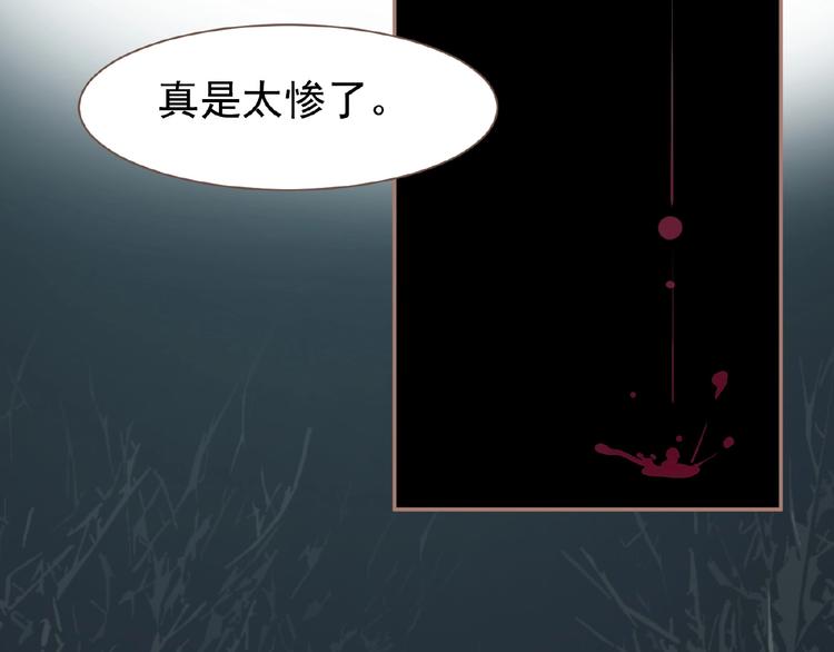 第17话  利益之上4