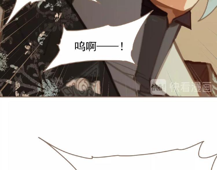 第44话 奇货可居49