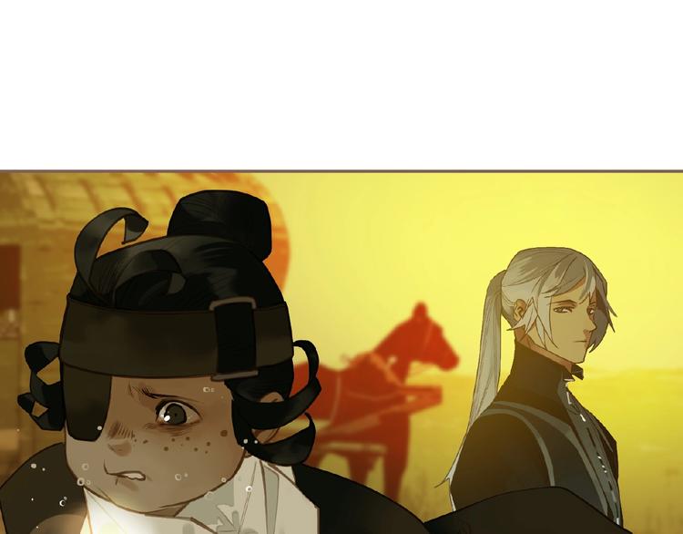 第50话  安美人47