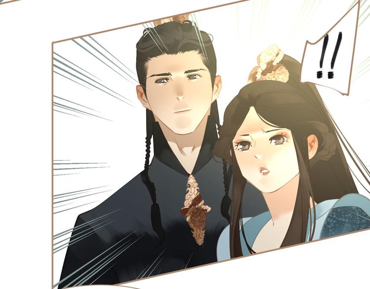 第35话 幻妃落败88
