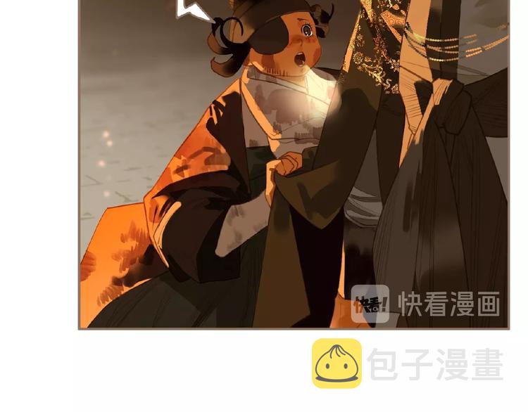 第46话 天穹之下77