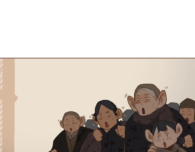 第43话 应许之约13