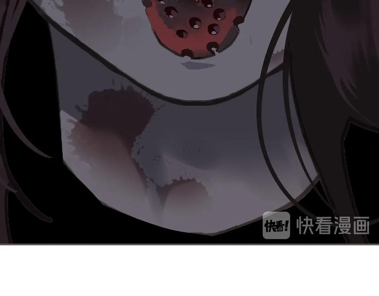 第61话 逆局82