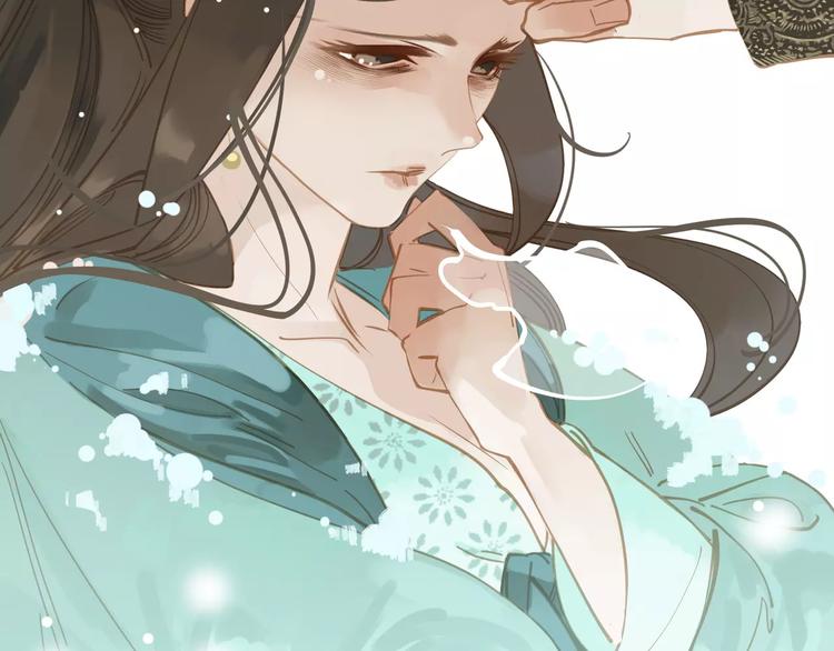 第4话 神秘白发男！87