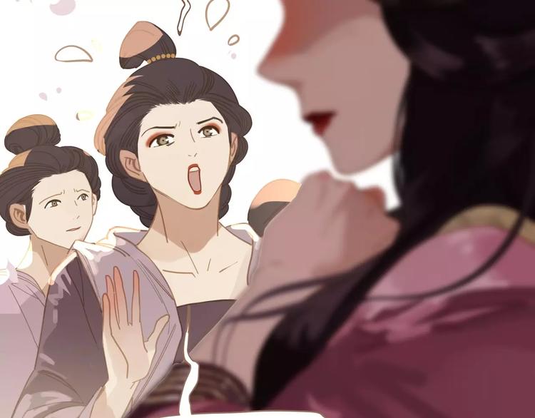 第12话 赃物26