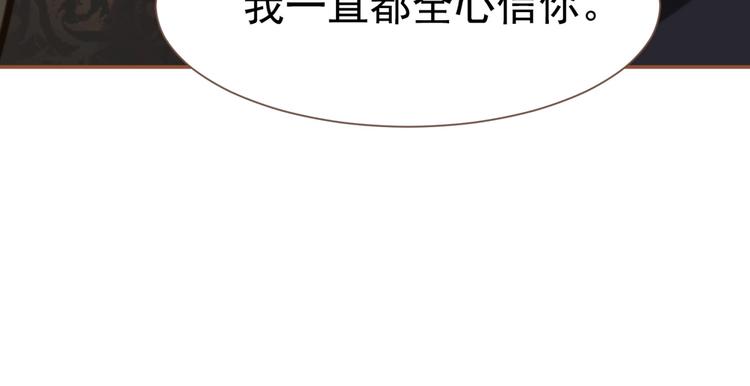 第15话 恶犬15