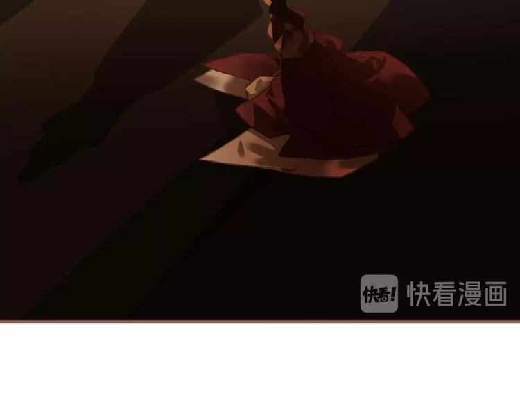 第39话 身世之谜11