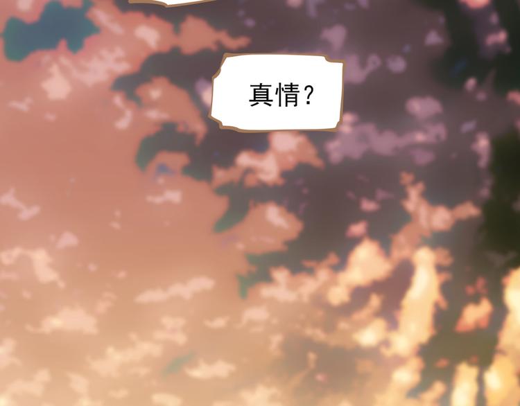 第40话 完美谢幕58
