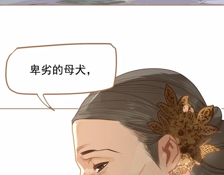 第9话 打破僵局204