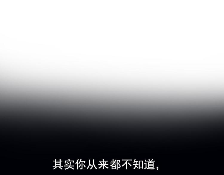 第12话 人世间（下）89