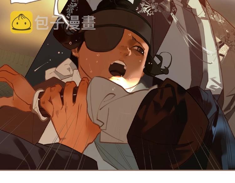 第44话 奇货可居40