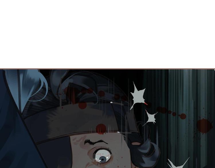 第22话 自作自受96