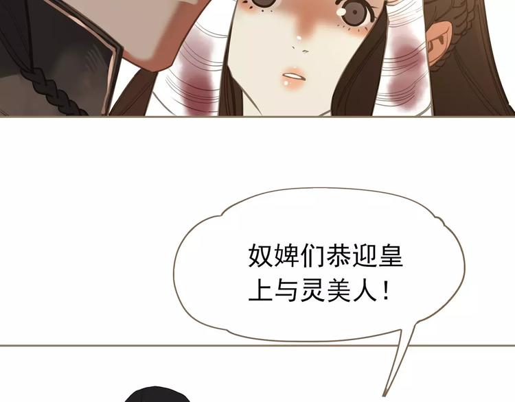 第15话 变得狠心63