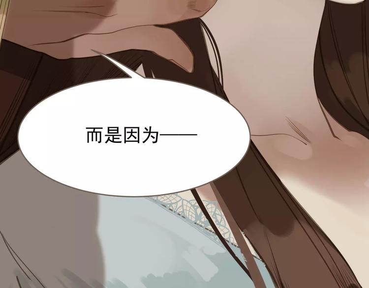 第15话 变得狠心94