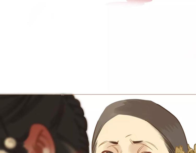 第1话 贱奴成妃？！105