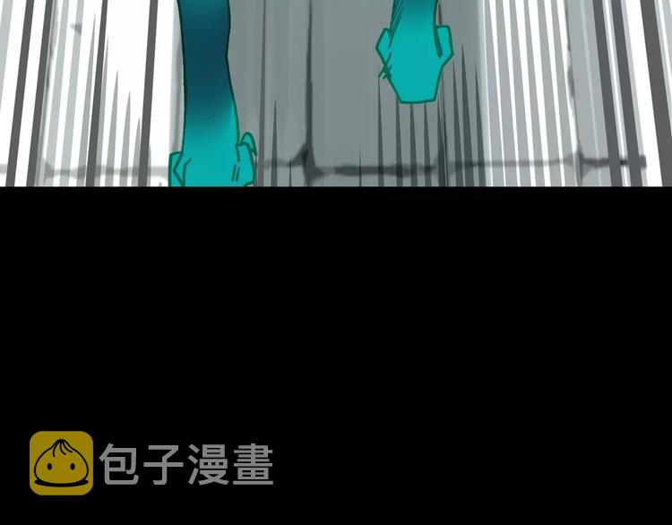第8话 流泪的白发男子117