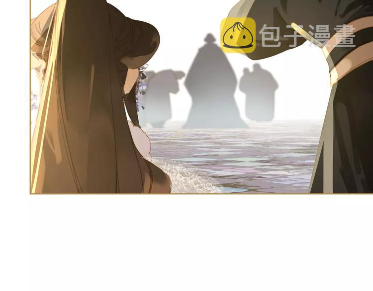 第10话 如履薄冰49