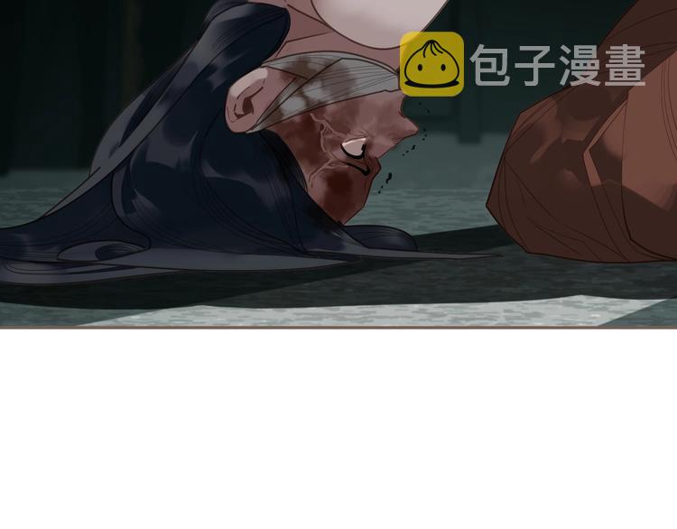 第72话 罪人157