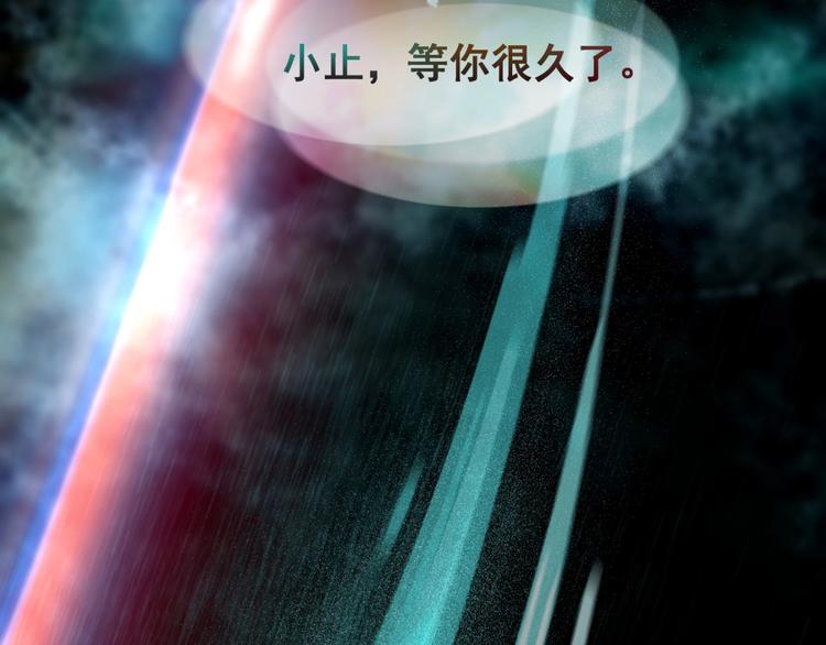 第65话 不败战歌（二）84
