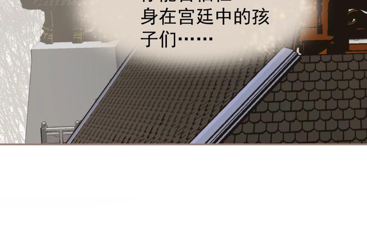 第41话 预言90