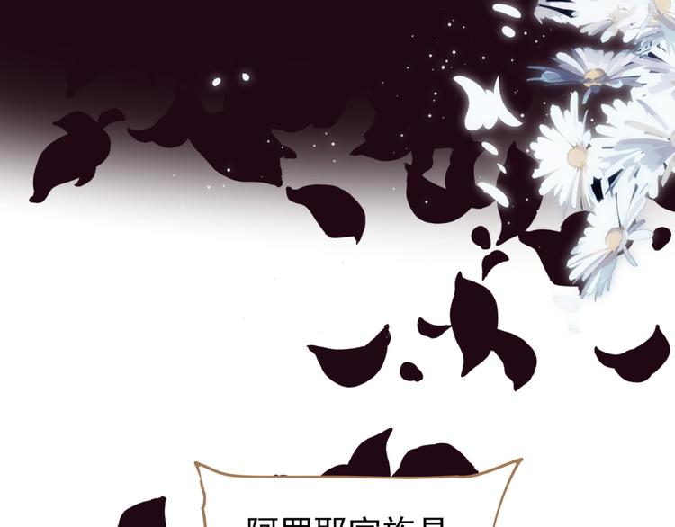 第34话 浮光化剑31