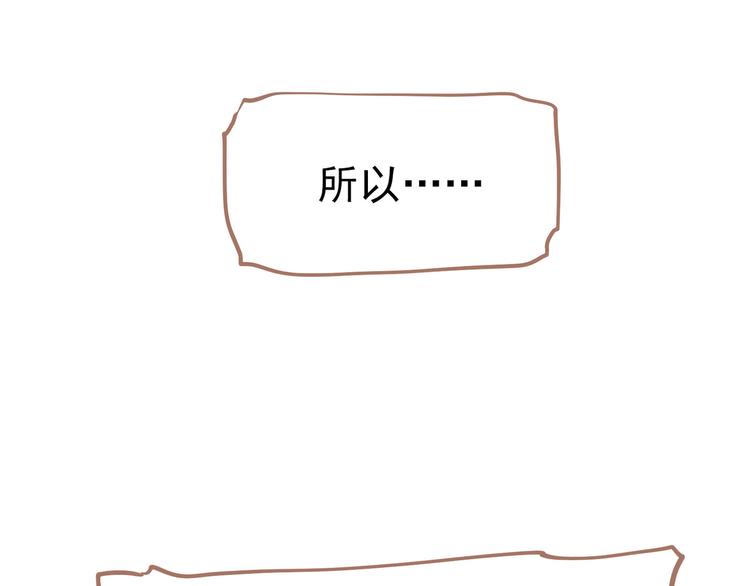 第22话 抓获91