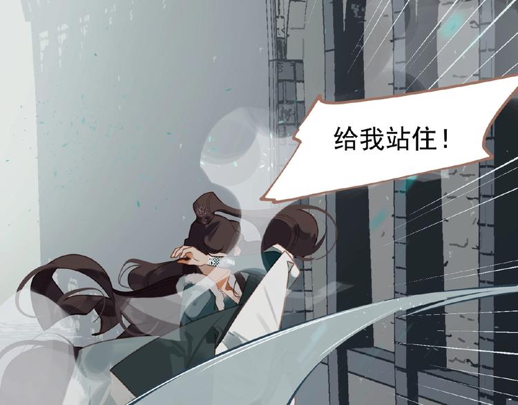 第16话 无名小辈31