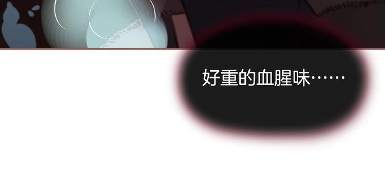 第52话 见字如晤105