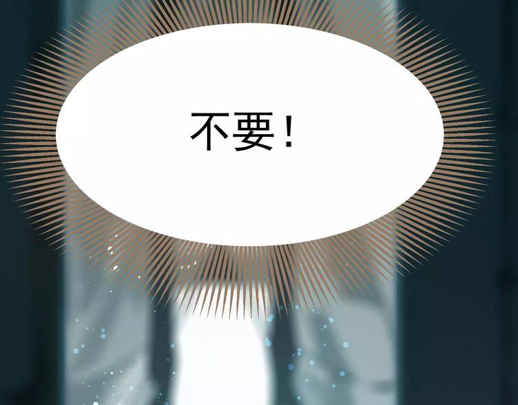 第7话 宠溺249