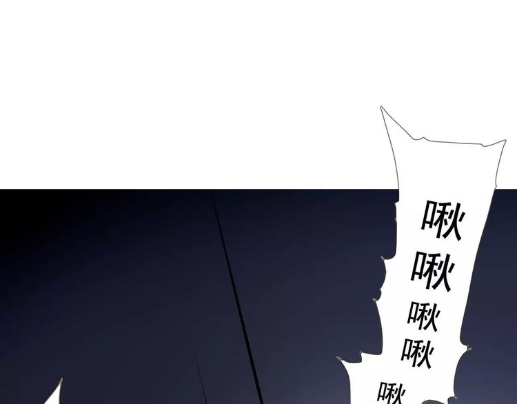 第18话 选择61