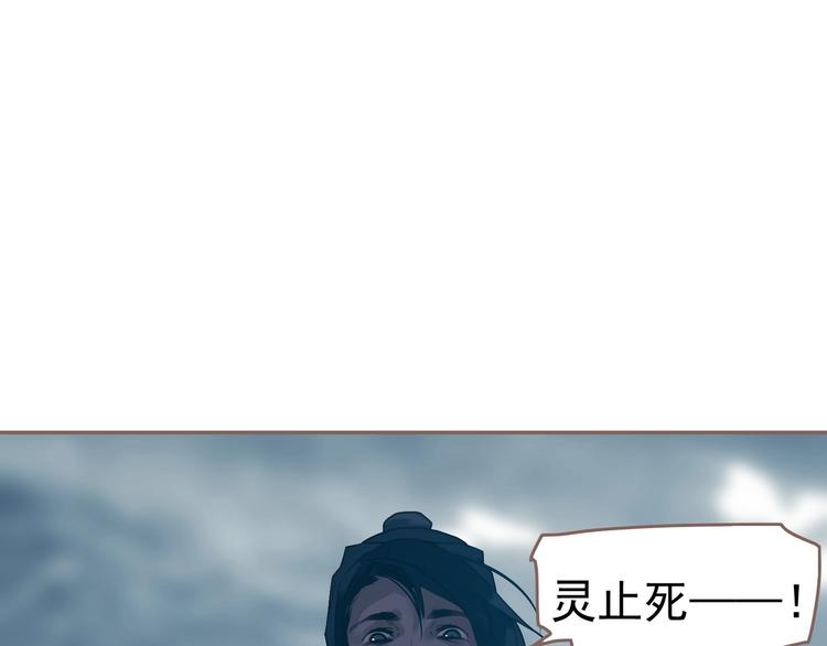 第61话 逆局0