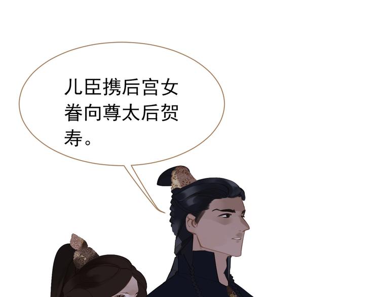 第34话 浮光化剑123