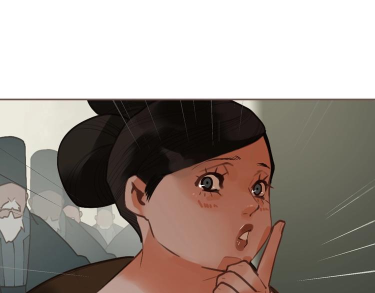 第58话 赌注114