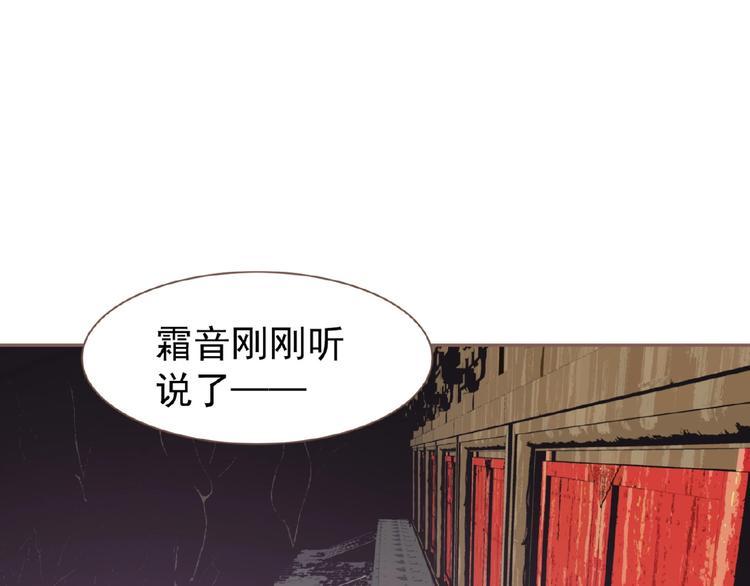 第52话 见字如晤56
