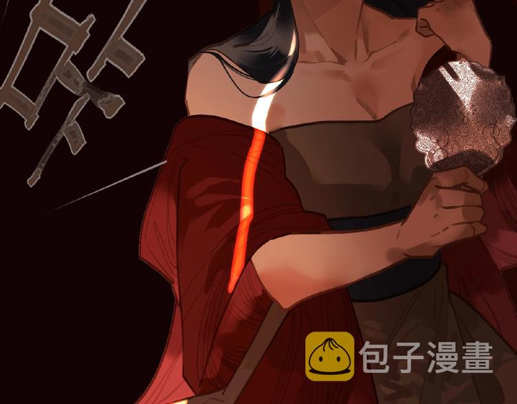 第36话 先皇的嘱托99