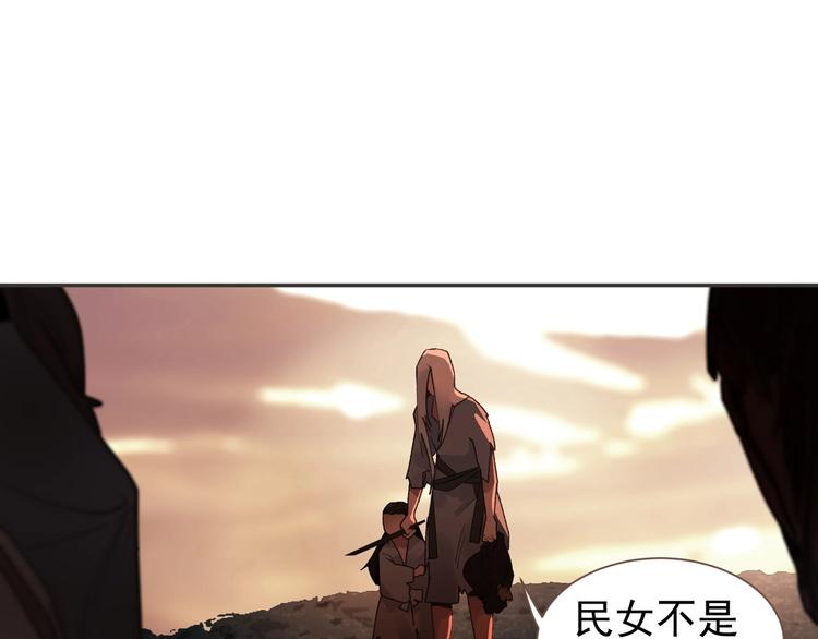 番外1 灵子35