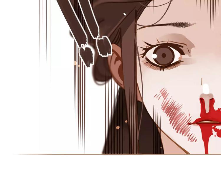 第11话 我不会退让147