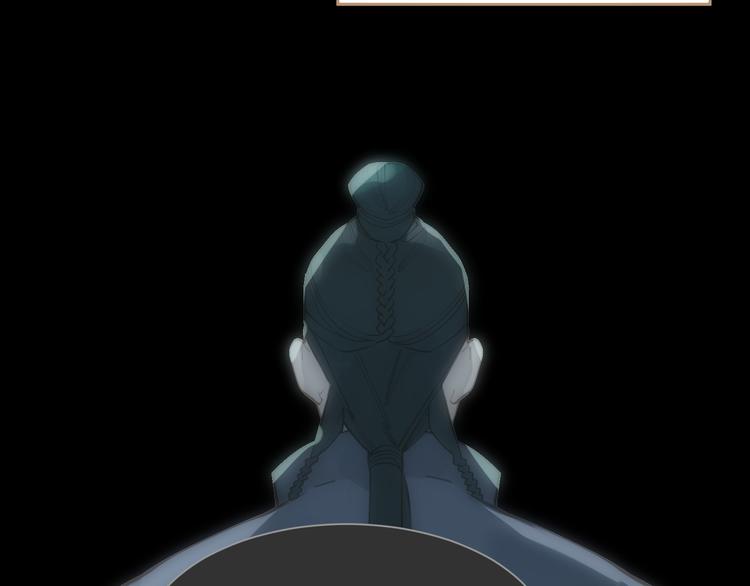 第44话 跳反结盟60
