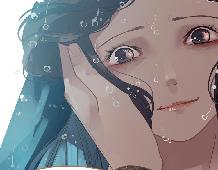 第23话 嫉妒137