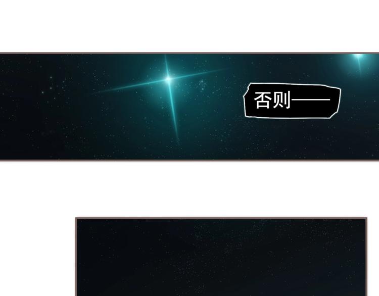 第72话 罪人16